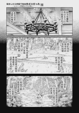 第117頁圖