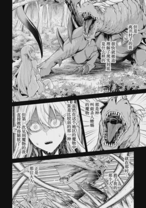 第118頁圖