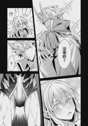 第119頁圖
