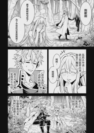 第120頁圖