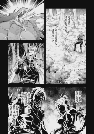 第121頁圖