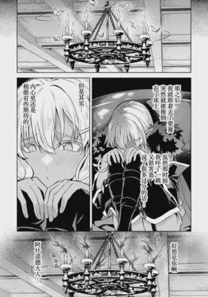 第124頁圖