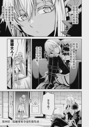 第127頁圖