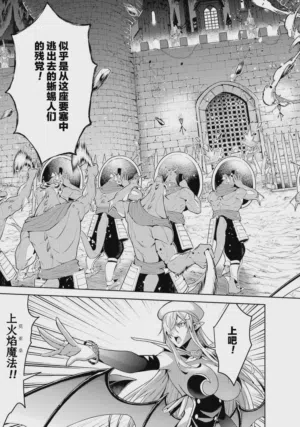 第129頁圖