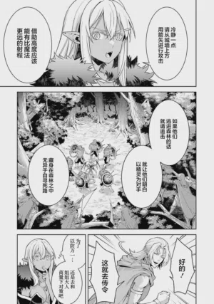 第131頁圖