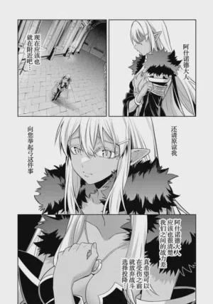 第132頁圖