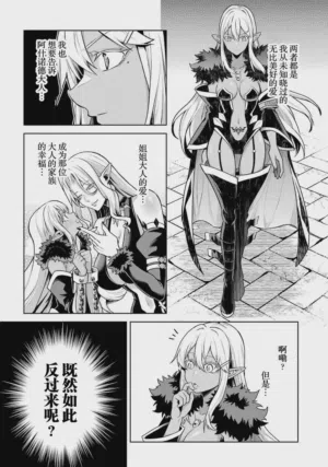 第135頁圖