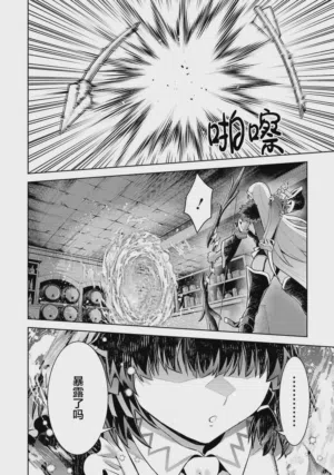 第142頁圖