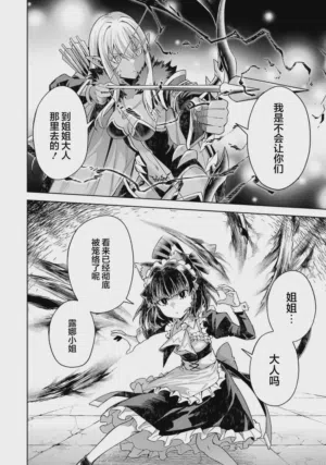 第144頁圖