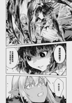 第146頁圖