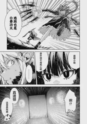 第155頁圖