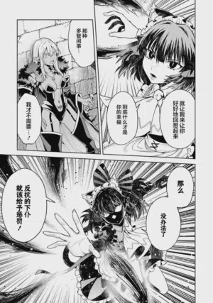 第157頁圖