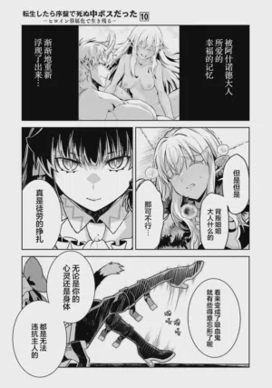 第173頁圖