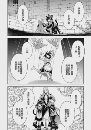 第178頁圖