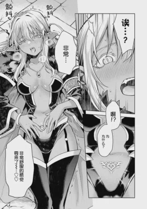 第179頁圖