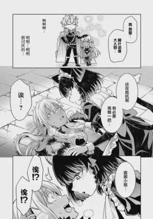 第184頁圖