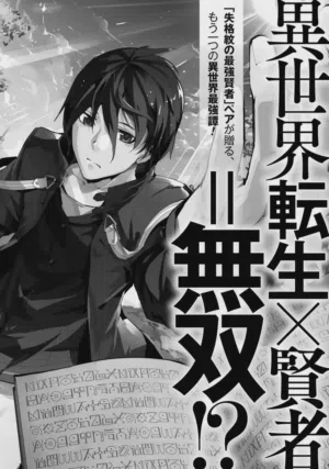 第192頁圖