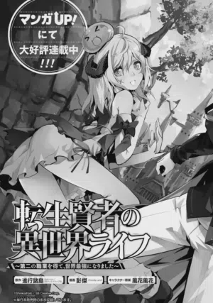 第193頁圖