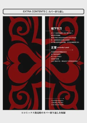 第197頁圖