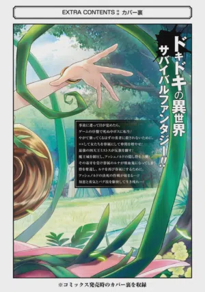 第200頁圖