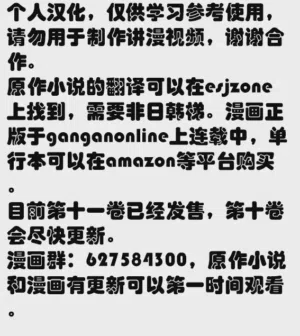 第202頁圖