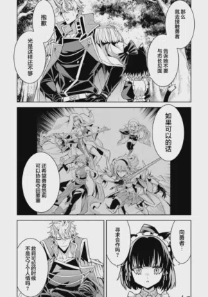 第31頁圖