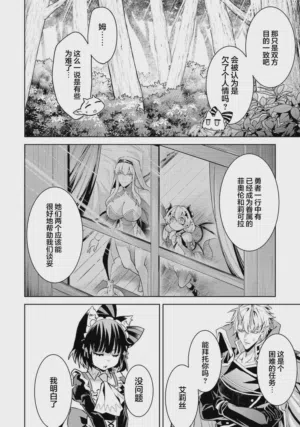 第32頁圖