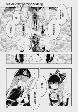 第33頁圖