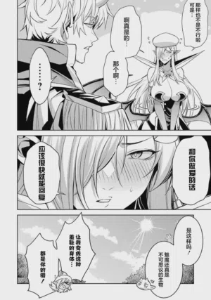 第36頁圖