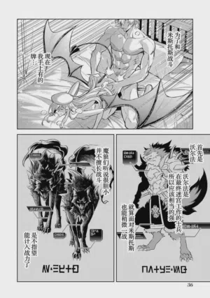 第38頁圖