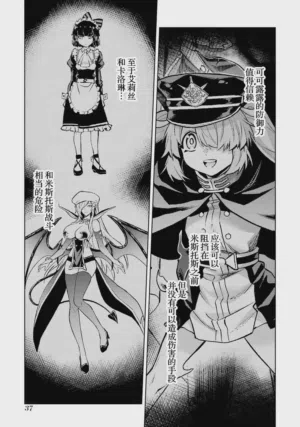 第39頁圖