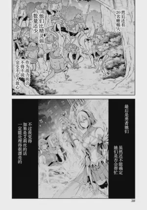 第40頁圖