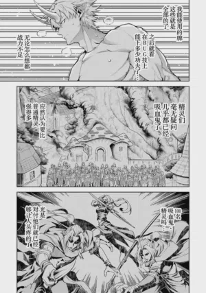 第41頁圖