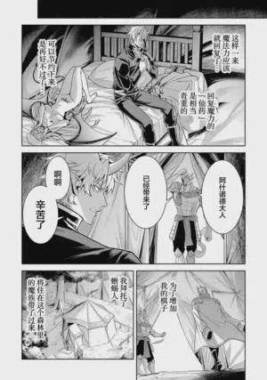 第46頁圖