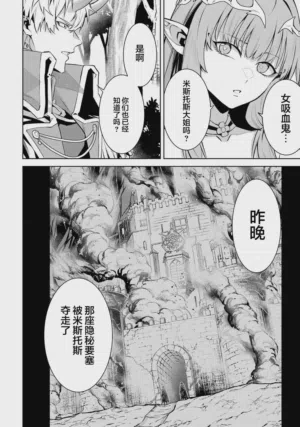 第52頁圖