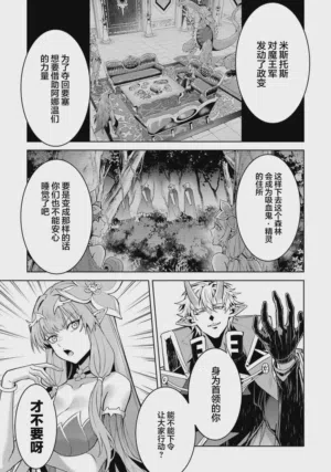 第53頁圖