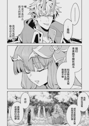 第54頁圖
