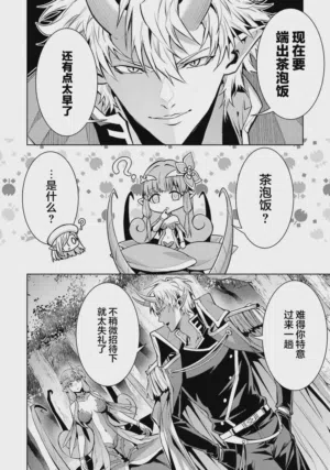 第58頁圖
