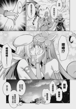 第59頁圖