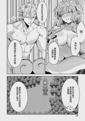 第70頁圖