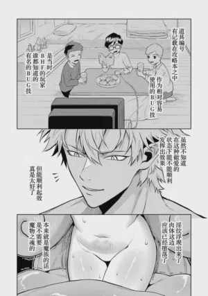 第72頁圖