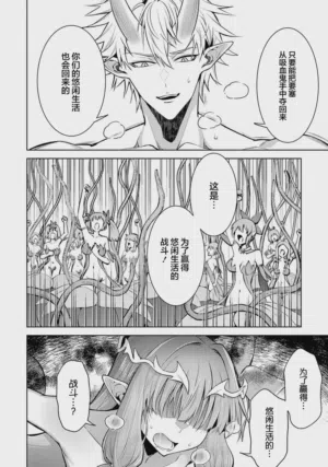 第76頁圖