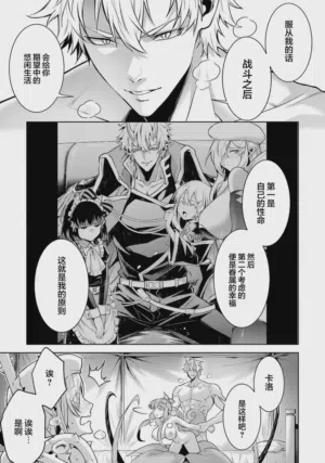 第81頁圖