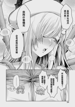 第82頁圖