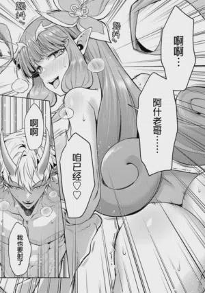 第85頁圖