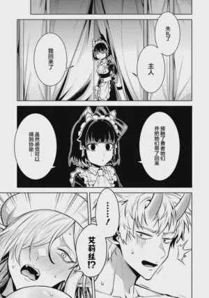 第89頁圖