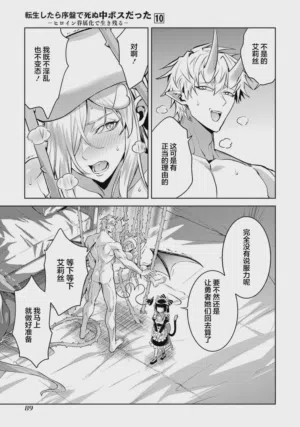 第91頁圖