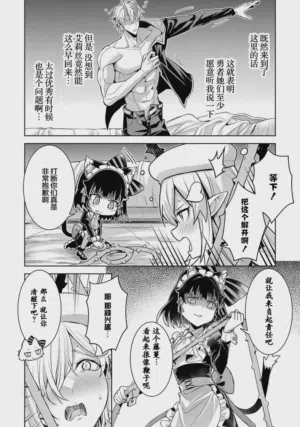 第92頁圖