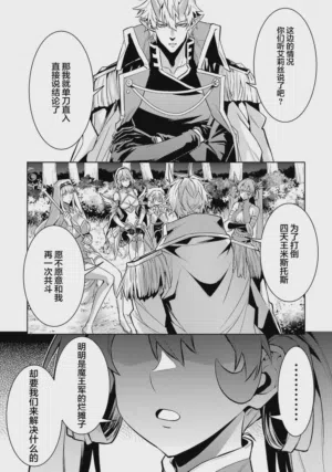 第96頁圖