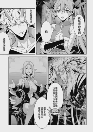 第97頁圖